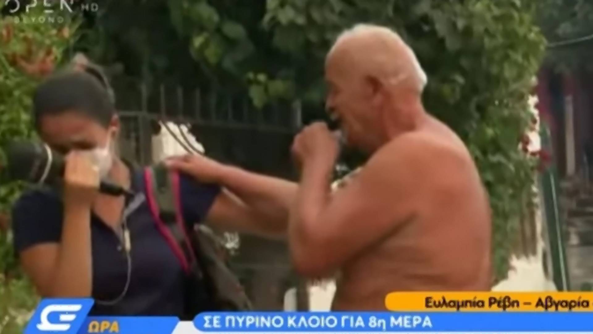 Ovo bi svakoga slomilo: Grčka novinarka je uživo u programu plakala sa starcem koji danima pokušava da zaštiti kuću od požara