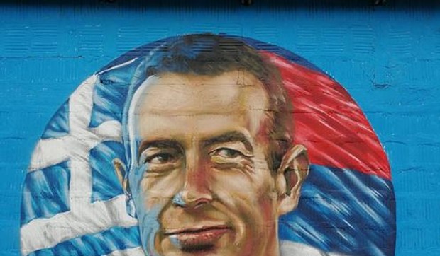 marinos grk