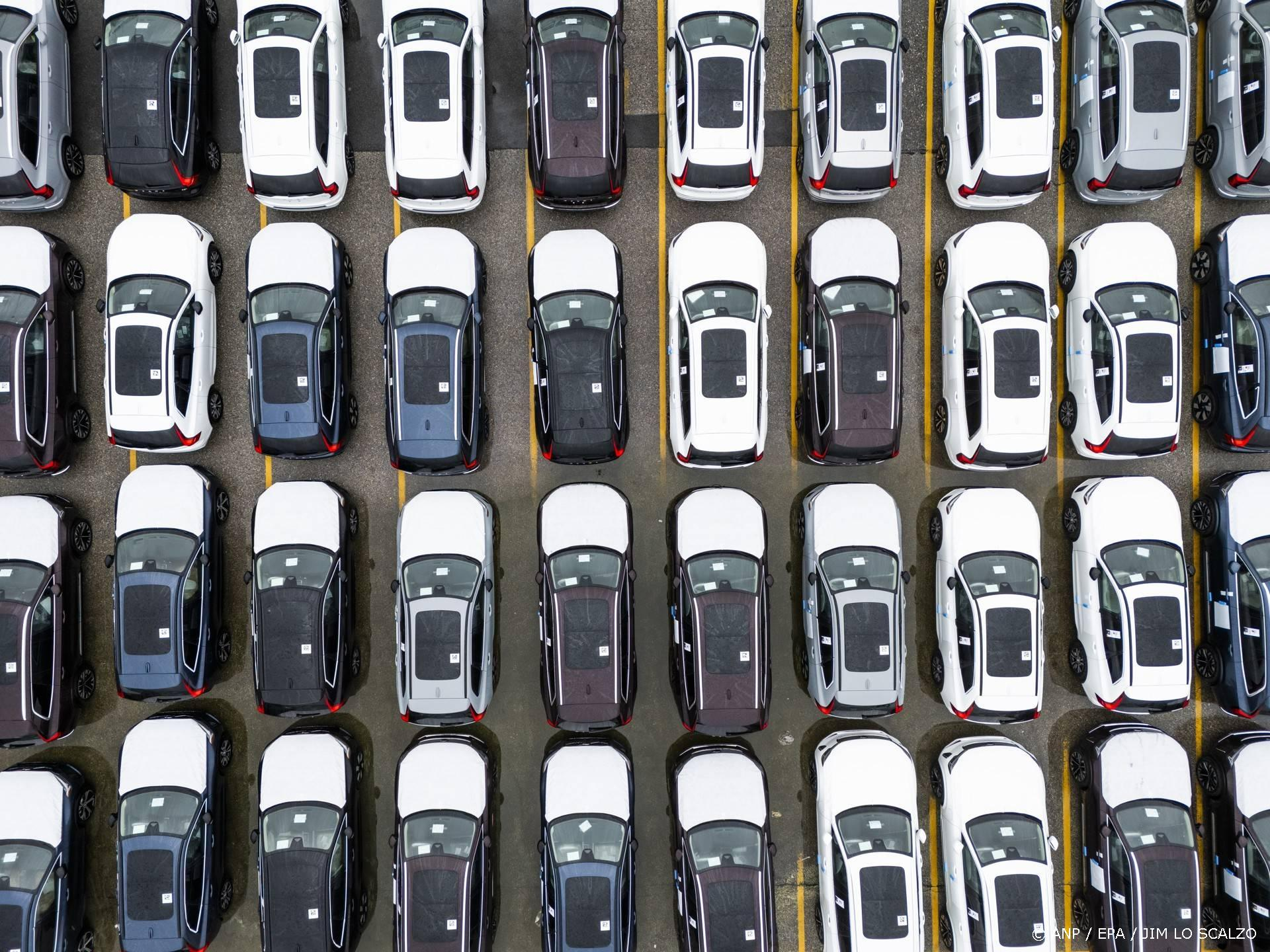 Volvo schrijft 1 миллиард евро за дверь импортхеффинген VS