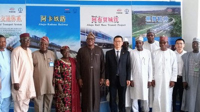 Group picture of dignitaries during the inauguration of the rehabilitation of Abuja Rail Mass Transit (ARMT) System in Abuja on Friday. [NAN]
