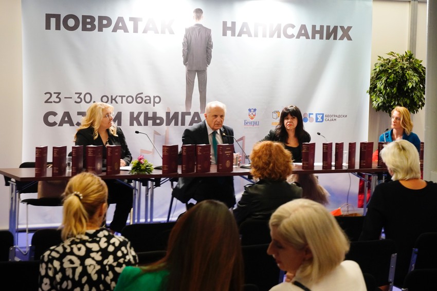 Tribina na Sajmu knjiga