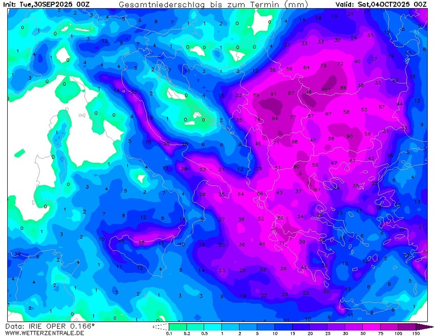 Obilne padavine, koje se očekuju u četvrtak i petak, prestaju u subotu