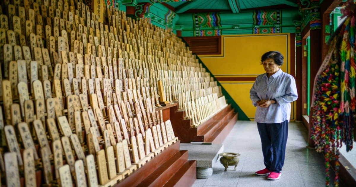 Hiroshima : la double peine des victimes coréennes 80 ans après
