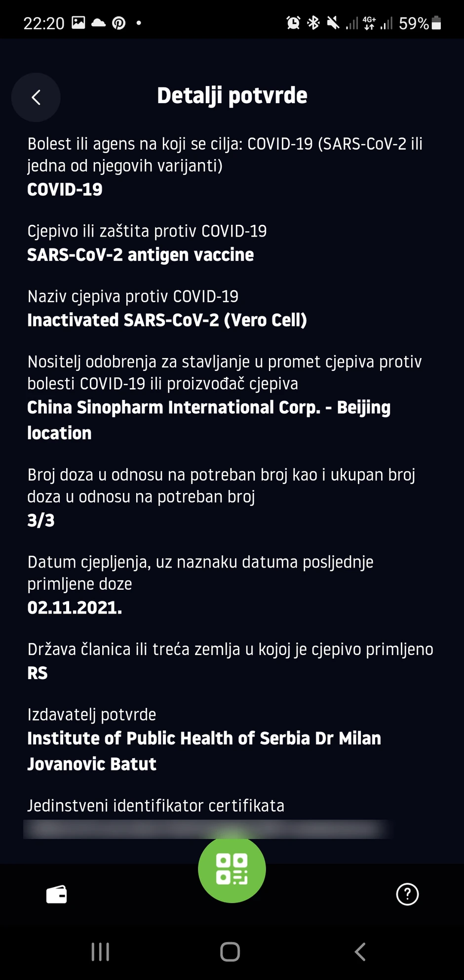 nevažeći serifikat