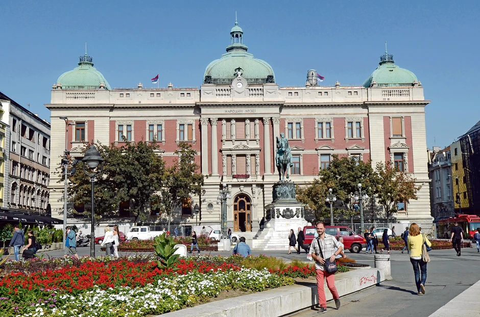Narodni muzej