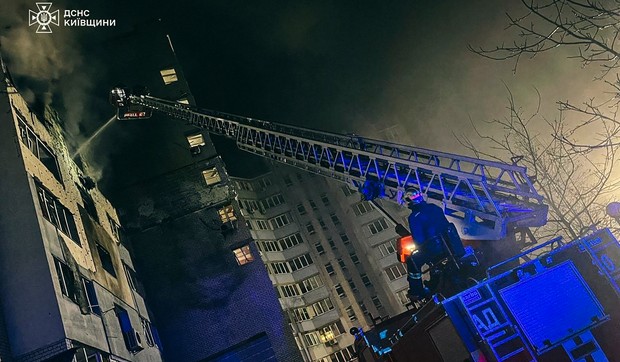 Napad na kijevsku oblast