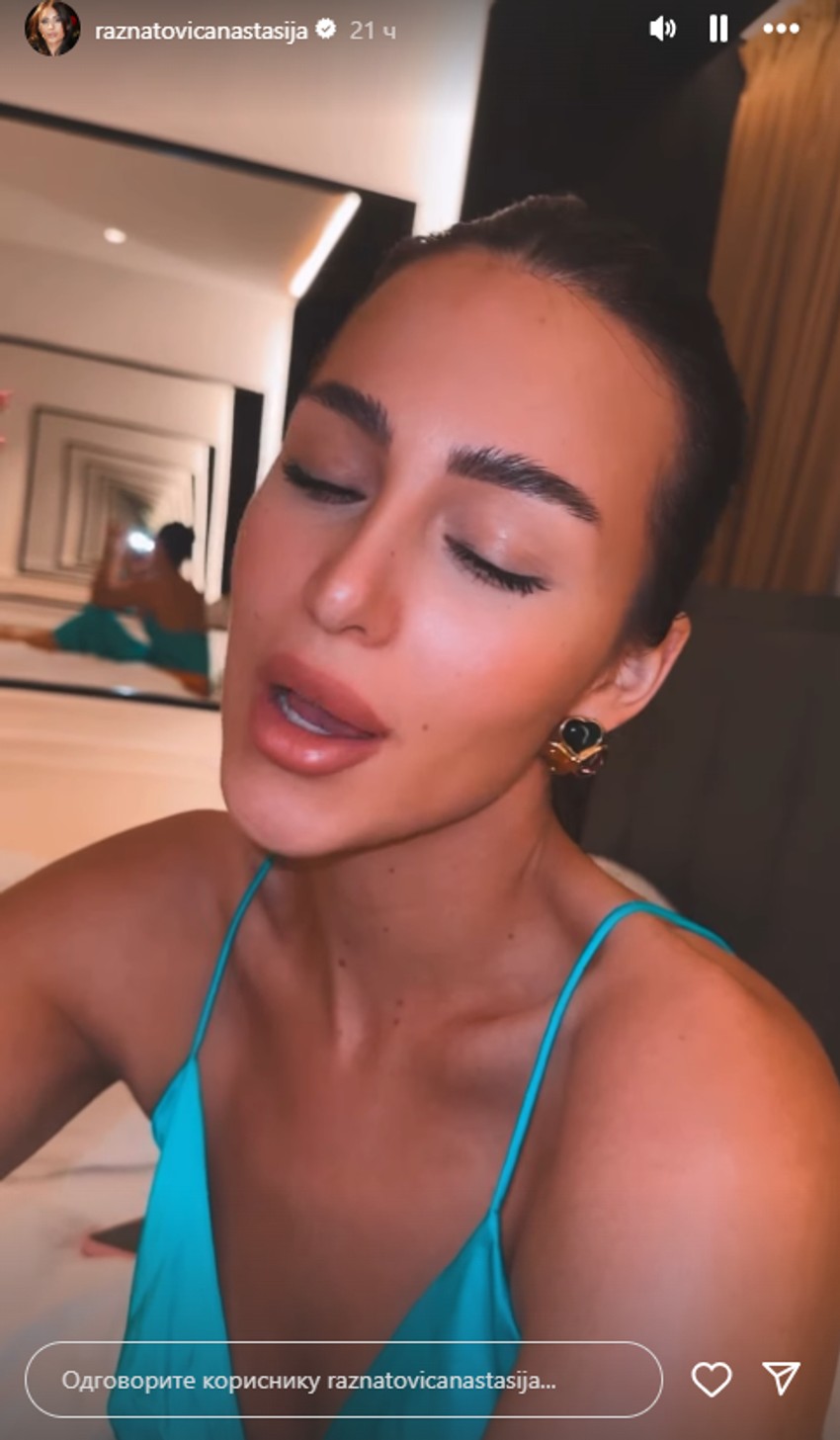 Anastasija Ražnatović