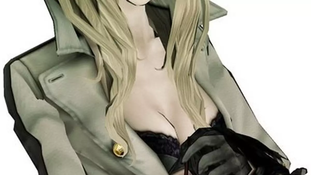 Bielizna inspirowana No More Heroes 2