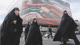 krwawy impas w iranie