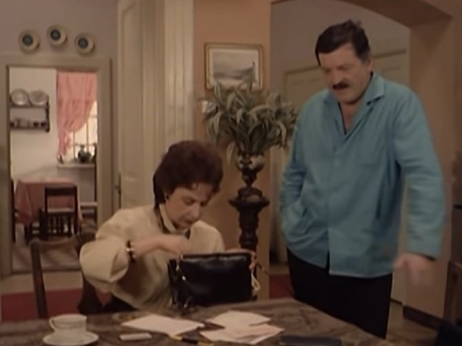 Emilija i Dragiša Giga Popadić (Svetlana Bojković i Marko Nikolić)