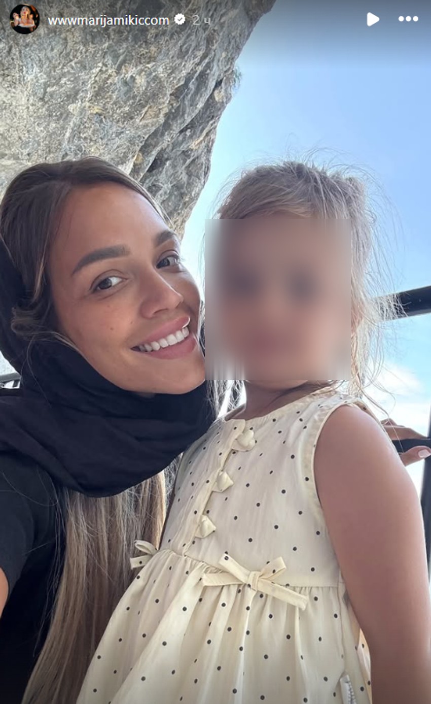 Marija Mikić sa decom na Ostrogu