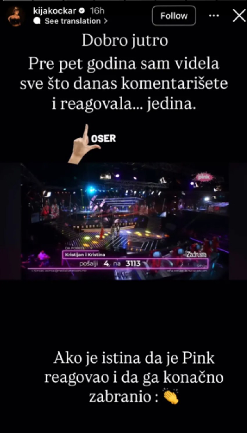 Objava Kije Kockar