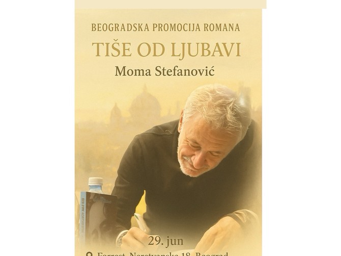 Promocija romana "Tiše od ljubavi" Mome Stefanovića