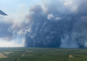 Pirokumulonimbus ili "vatreni oblak"