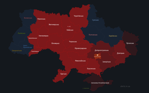 Alarm przeciwlotniczy w wielu regionach Ukrainy