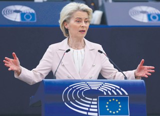 Rosyjskie zamrożone aktywa wzmocnią Ukrainę