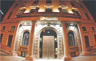 Straty BayernLB po przejęciu austriackiej spółki