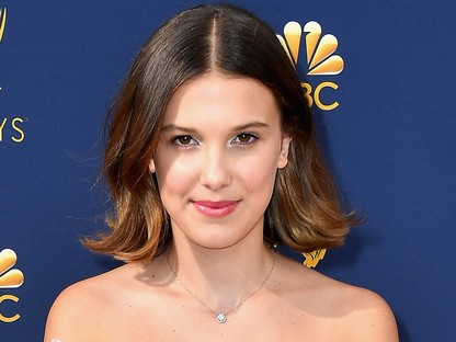 Ennél nincs menőbb! Millie Bobby Brown a Maroon 5 koncerten rappelt 