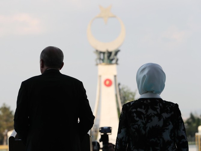 Predsednik Turske Redžep Tajip Erdogan i njegova supruga Emina Erdogan
