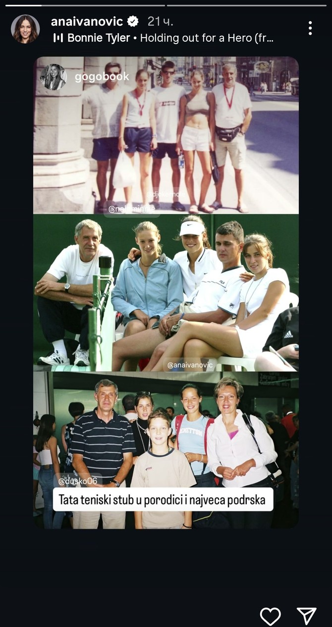 Ana Ivanović i Novak Đoković u detinjstvu