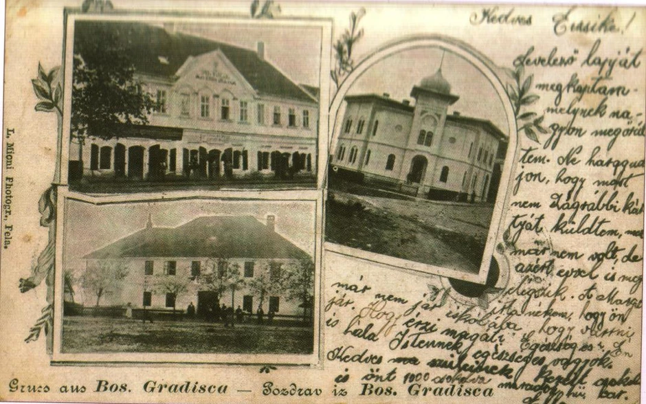 Najstarija sačuvana razglednica iz Gradiške