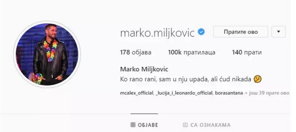 Marko Miljkovic Finally Realized Her Dream Because Of This He Went Into A Reality Show And Is There Now Any Reason To Continue Being With Luna