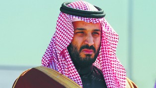 Wszystkie sporty księcia. Jak Muhammad ibn Salman wybiela swój wizerunek?