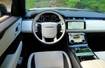 Range Rover Velar