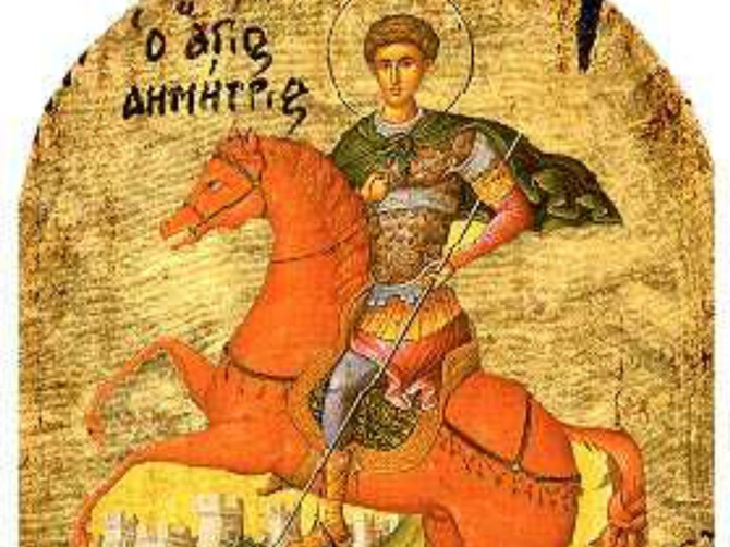125872_sveti-dimitrije-wikipedia