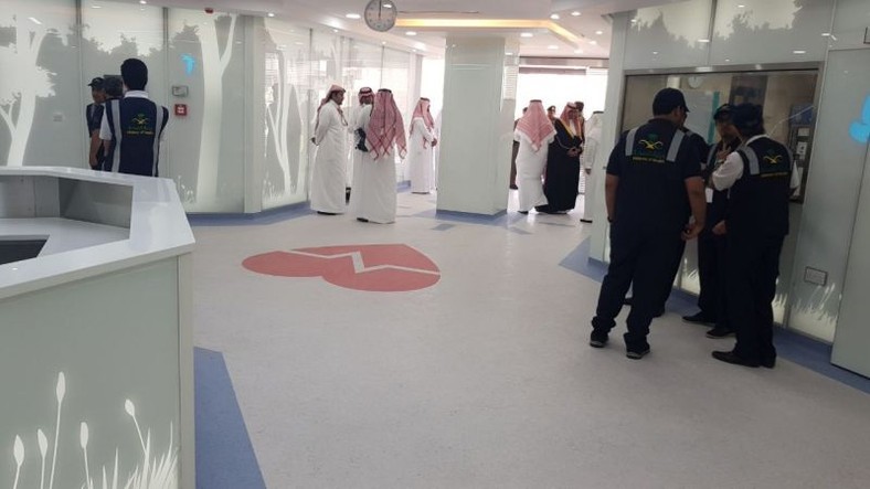 Prince Faisal Bin Khalid Cardiac Center, Abha, Arabia Saudyjska