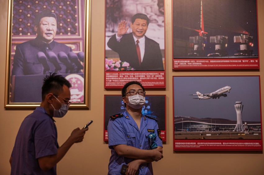 Novoizgrađeni Muzej KP Kine u Pekingu