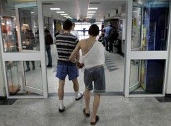 Oszustwa w szpitalach