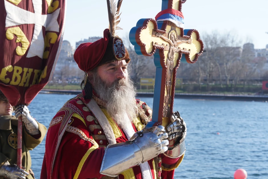 Bogojavljenje na Adi Ciganliji