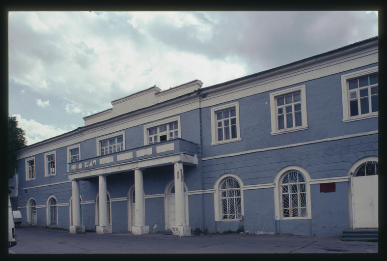 Fabryka w Kysztymie, 2003 r.