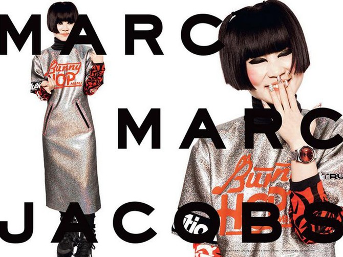 71423_09-mbmj-ad-fw14
