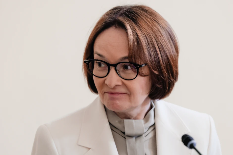 Elvira Naibulina