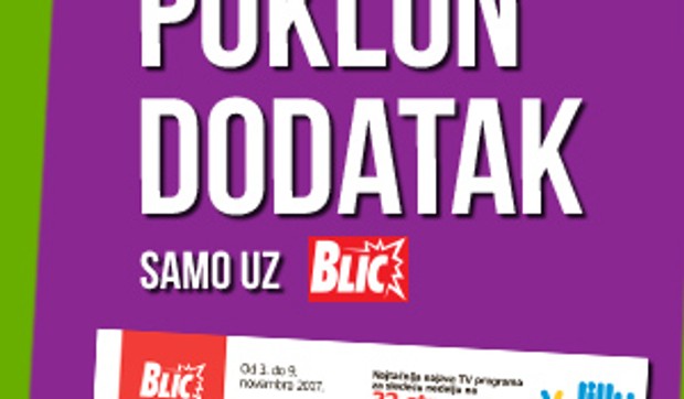 TV-poklon-dodatak-300x600