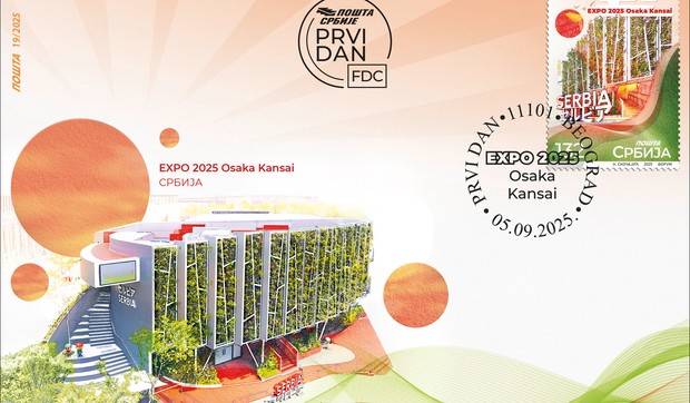 Paviljon Srbije na EKSPO 2025 u Osaki