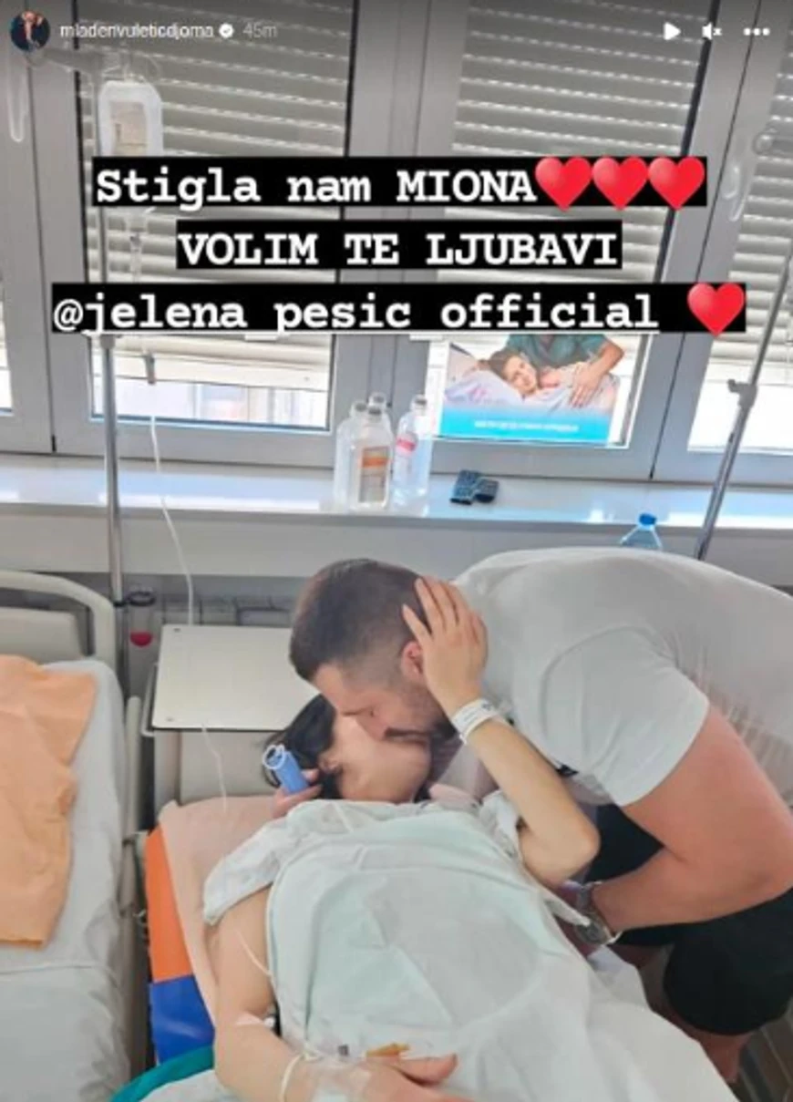 Mladen i Jelena Vuletić