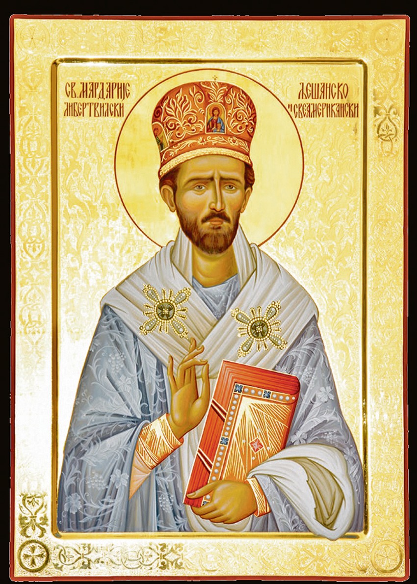 Pomagao sirotinji i bio slavenofilski orijentisan: Sveti Mardarije Libertvilski