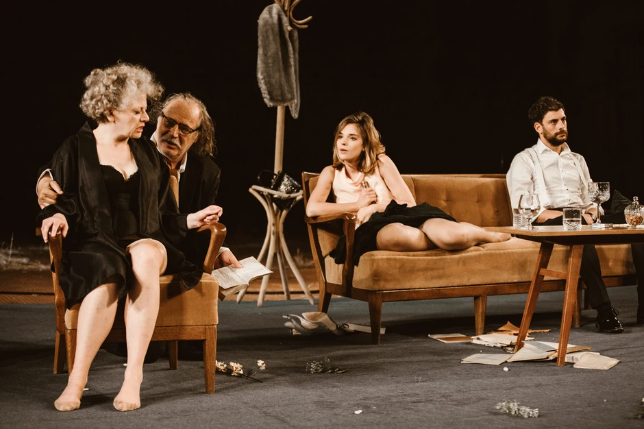 Ko se boji Virdžinije Vulf