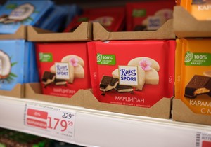 Riter sport čokolade