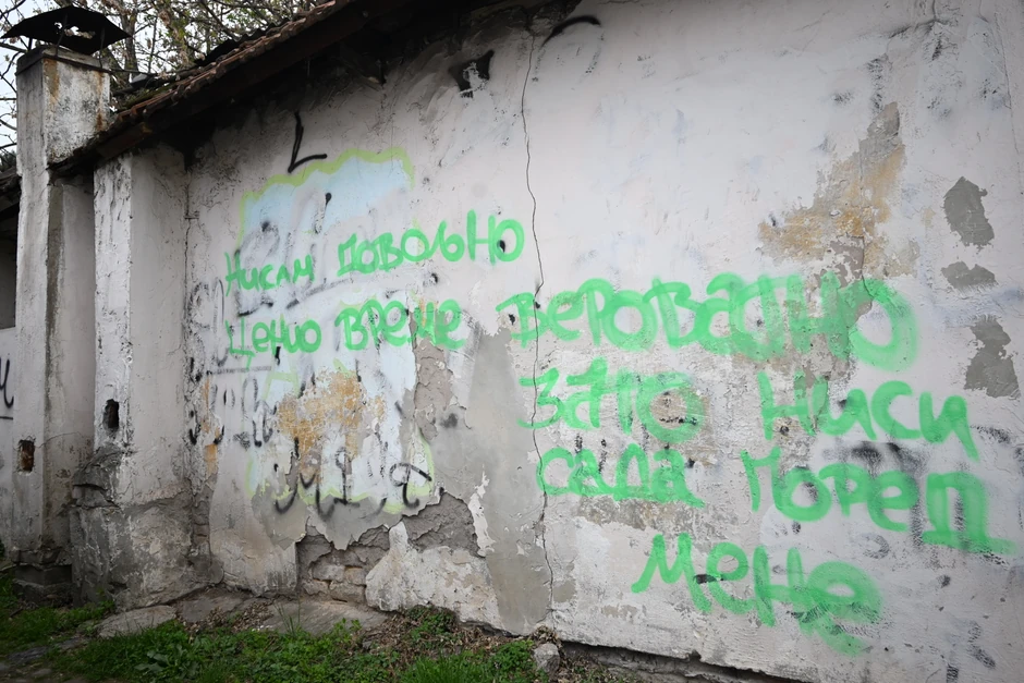 Grafit: "Nisam dovoljno cenio vreme, verovatno zato nisi sada pored mene"