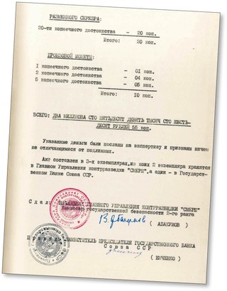 Lekcje historii od FSB