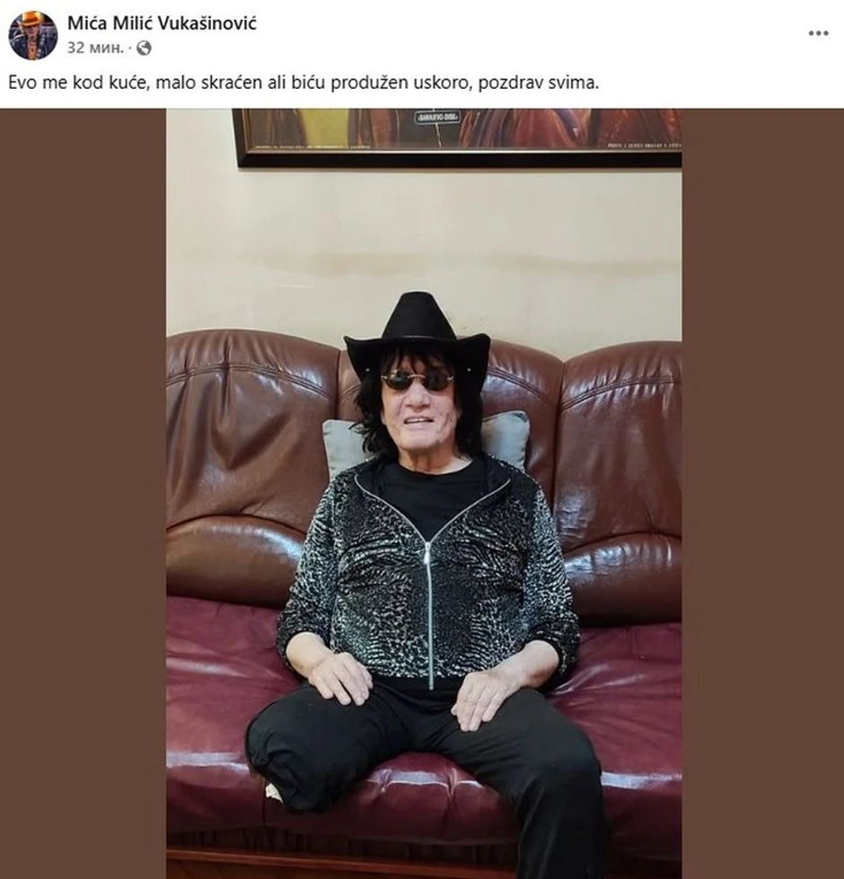 Milić Vukašinović