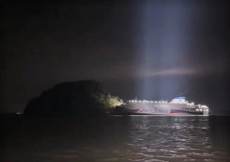 Južna Koreja trajekt