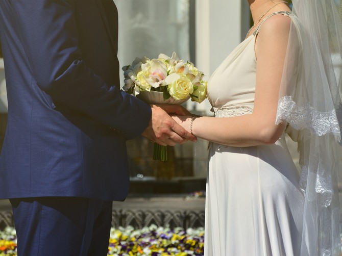 Štedljivi mladenci