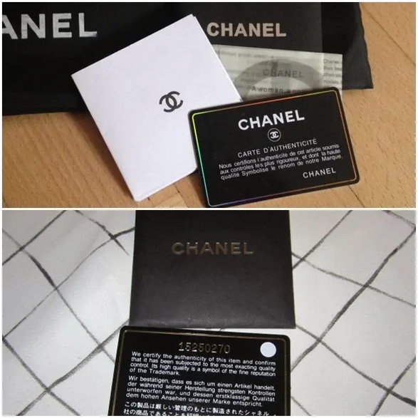 Jak rozpoznać podróbkę Chanel