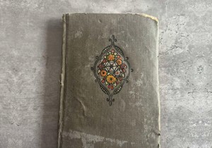 Spomenar Srpkinje iz 1934. 