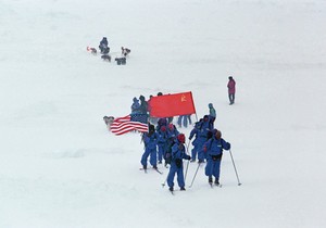Američko-sovjetska ekspedicija Beringov most na Aljasci 30. marta 1989.